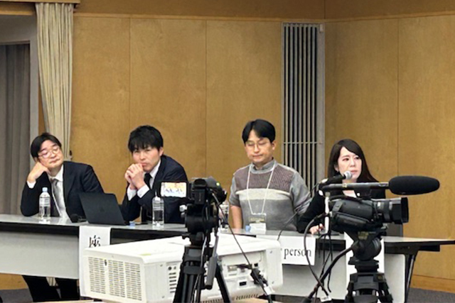 12th Annual Congress - Photo 05