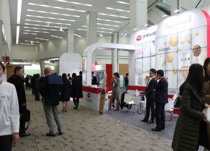 7th Annual Congress - Photo daegu1