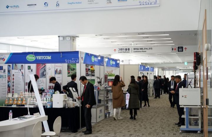 7th Annual Congress - Photo daegu2