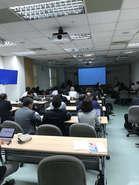 8th Annual Congress - Photo 02